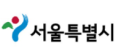 서울특별시