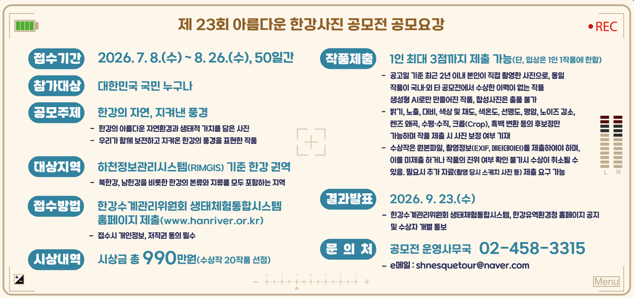 배너 이미지